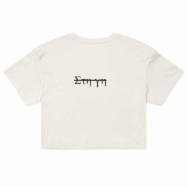 Grecian Grace Crop Top - Image 3
