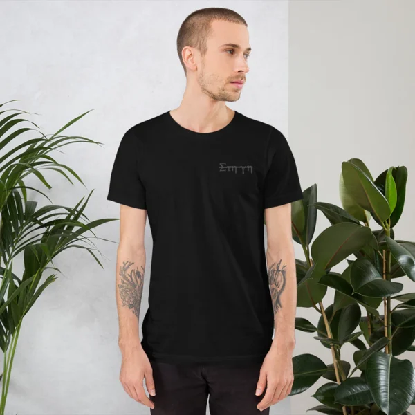 Ancient Aesthetic Statue Tee - Image 4