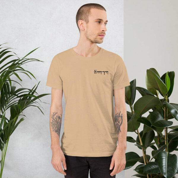 Ancient Aesthetic Statue Tee - Image 7