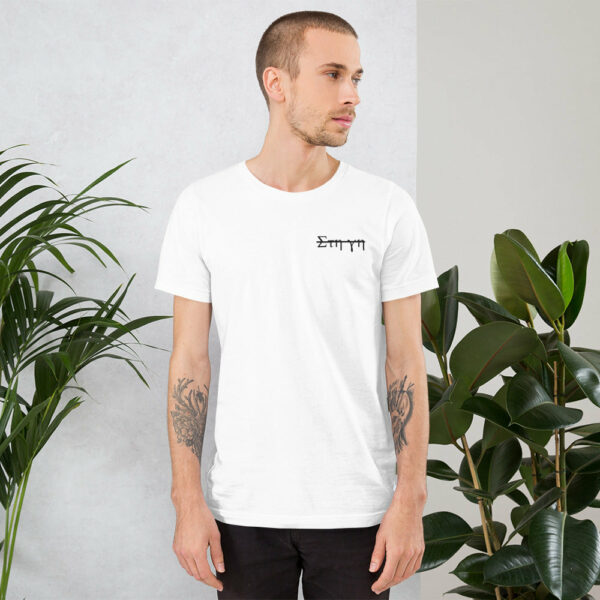 Ancient Aesthetic Statue Tee - Image 9