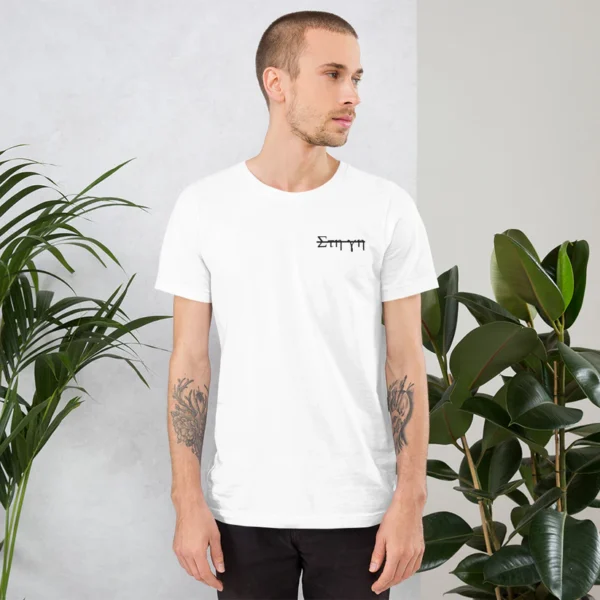 Ancient Aesthetic Statue Tee - Image 2
